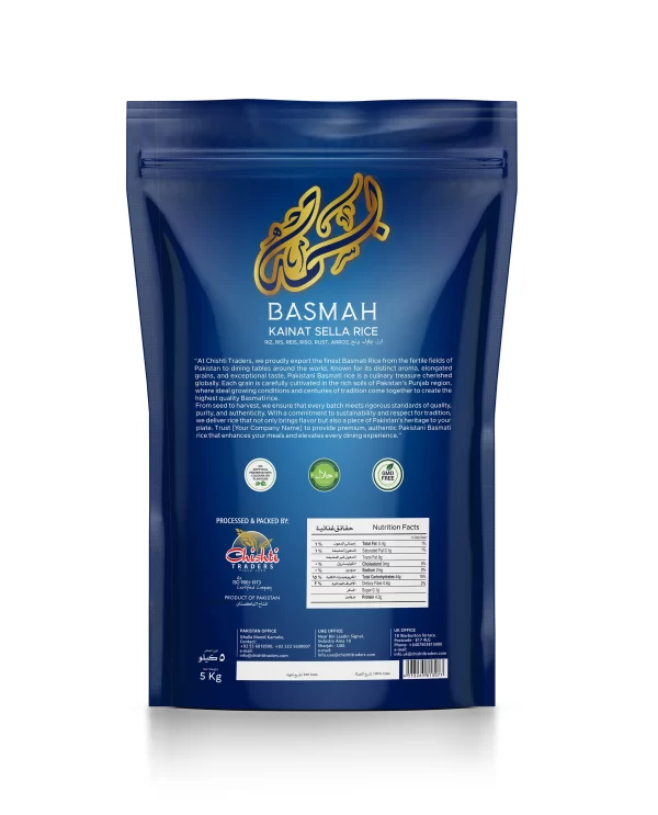 Basmah Kainat Sella Rice 5kg